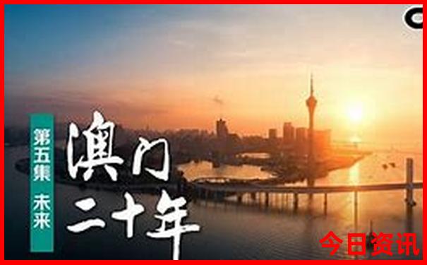 从吉林出发自驾游去哪里好玩