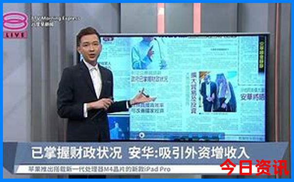 三亚适合七月份旅游吗