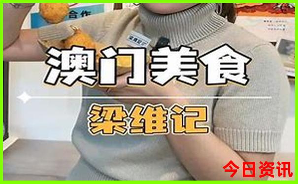 新疆景区有哪些景点